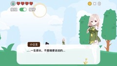 动作游戏哪个好 热门动作游戏排行榜