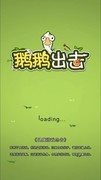 动作游戏有哪些好玩 人气高的动作游戏排行榜
