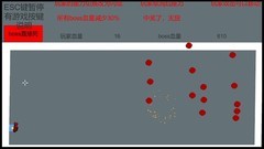 弹幕游戏推荐哪个 2024弹幕游戏排行榜前十