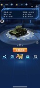 动作游戏哪个好 最新动作游戏精选