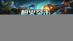 魔幻游戏哪个好玩 热门魔幻游戏排行