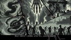 动作游戏哪个好玩 十大耐玩动作游戏推荐