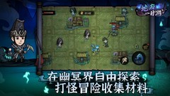 角色扮演游戏哪个好玩 十大耐玩角色扮演游戏排行榜前十