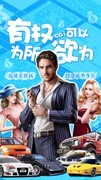 模拟游戏哪个最好玩 十大必玩模拟游戏排行榜前十