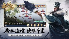 穿越游戏哪些好玩 热门穿越游戏精选