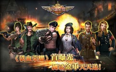 策略游戏哪些值得玩 高人气策略游戏推荐