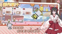 模拟游戏有哪些 好玩的模拟游戏推荐