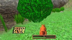 模拟游戏大全 高人气模拟游戏排行