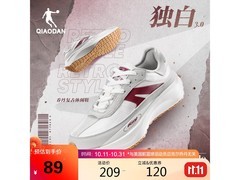 乔丹女鞋69元抢老爹鞋