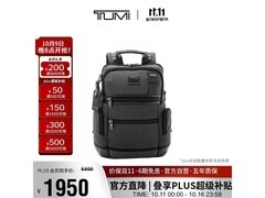 TUMI Fremont系列男包1690元