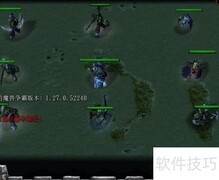 终极之战：隐藏装备获取指南