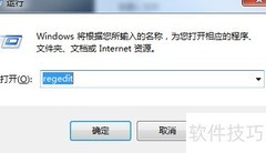 终极文件夹隐藏技巧全解