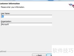 Apache日志查看工具安装使用