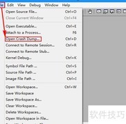 蓝屏日志分析入门指南