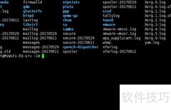 Linux日志分析入门