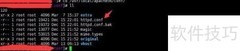 Linux Apache每日日志设置