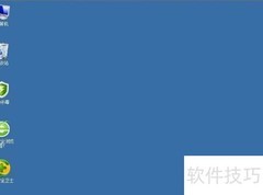关闭Apache日志文件方法