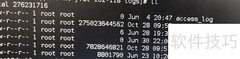 Apache日志切割技巧