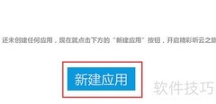 Python服务器性能监控指南