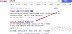 节拍是什么意思？一文读懂