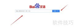 节拍是什么意思？一文读懂