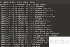 Nagios服务器监控搭建指南