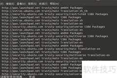 Nagios服务器监控搭建指南