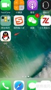QQ日迹设置方法详解