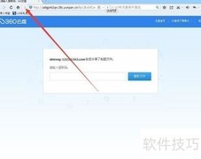QQ浏览器书签使用指南