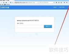 QQ浏览器书签使用指南