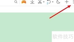 QQ浏览器书签恢复指南