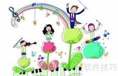 掌握听音乐节拍的技巧
