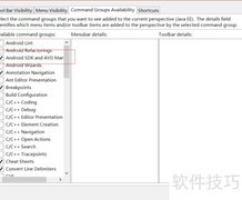 Eclipse安卓虚拟机配置