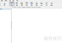 MySQL数据库管理利器