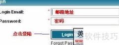 IXWebhosting创建MSSQL数据库教程