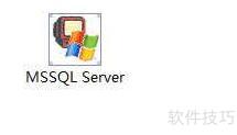 IXWebhosting创建MSSQL数据库教程