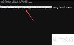 Sqlmap下载安装指南