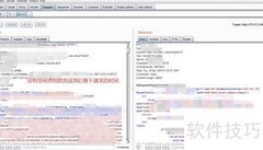 Burpsuit测试SQL延迟注入