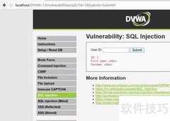 MSSQL手工注入入门指南