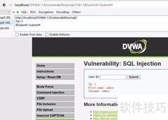 MSSQL手工注入入门指南