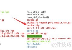 如何用orzdba监控Linux服务器