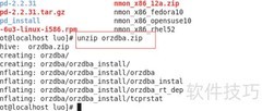 如何用orzdba监控Linux服务器