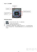 VioGate-340监控服务器使用指南
