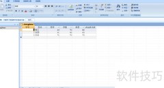 Java连接Access数据库方法