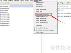 Eclipse中Android选项消失