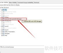 Eclipse中Android选项消失