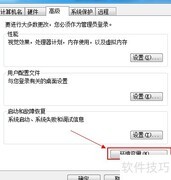 配置Eclipse的JDK与Android环境
