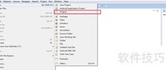 Eclipse打开Android样例指南