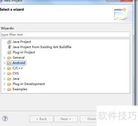 Eclipse打开Android样例指南