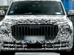 奥迪Q9霍希版谍照曝光，2026年重磅来袭